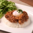 画像11: 【ギフト】ホルモンキーマカレー5袋セット (11)