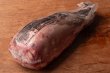 画像1: 【不定貫】皮付き牛タン　Iowa・US産　1本（バラ）/約1.5kg (1)