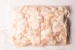画像1: 国産ホルモン（牛小腸）　カット　1kg（1パック） (1)
