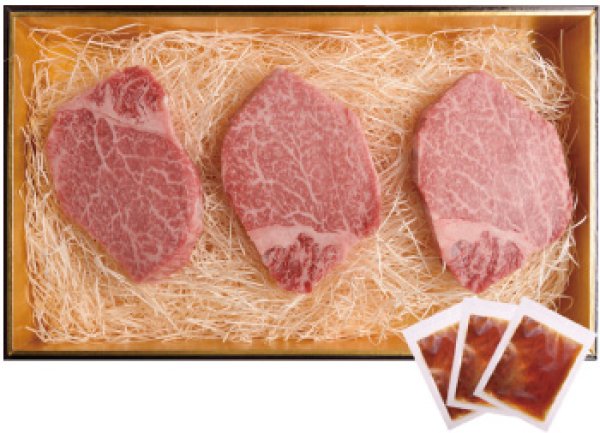 画像4: 【ギフト】おおいた和牛シャトーブリアン (4)