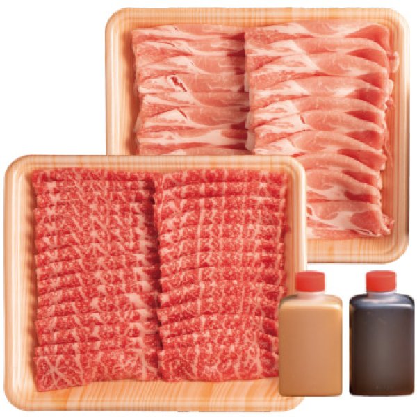 画像10: 【ギフト】おおいた和牛＆奥豊後豚しゃぶしゃぶセット (10)