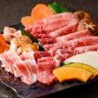 画像1: 【ギフト】焼肉満喫ギフトセット (1)
