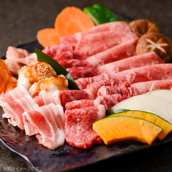 画像1: 【ギフト】焼肉満喫ギフトセット (1)