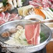 画像2: 【ギフト】和牛＆奥豊後豚しゃぶしゃぶセット (2)