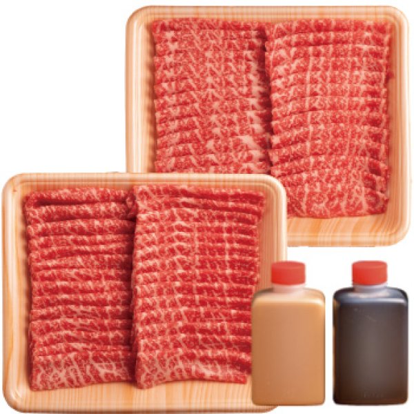 画像4: 【ギフト】おおいた和牛しゃぶしゃぶセット (4)