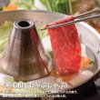 画像1: 【ギフト】和牛＆奥豊後豚しゃぶしゃぶセット (1)