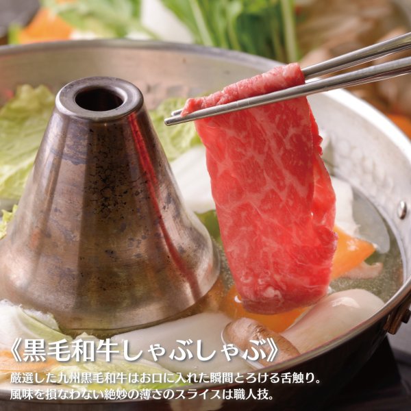 画像1: 【ギフト】和牛＆奥豊後豚しゃぶしゃぶセット (1)