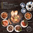 画像1: 【送料無料】【母の日ギフト】宴BOX〜プチ贅沢なおつまみを味わう〜 (1)
