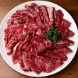 画像3: 牛ハラミ肉カット 500g（1パック） (3)