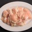 画像2: 牛シマ腸カット 1kg（1パック） (2)