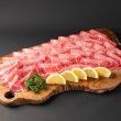 画像1: 牛タンカット（薄切り） 500g (1)