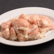画像1: 牛シマ腸カット 1kg（1パック） (1)