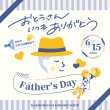 画像4: 【送料無料】【父の日ギフト】宴BOX〜プチ贅沢なおつまみを味わう〜 (4)