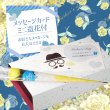 画像3: 【送料無料】【父の日ギフト】宴BOX〜プチ贅沢なおつまみを味わう〜 (3)