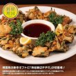 画像1: 【ギフト】海老磯部チヂミセット (1)