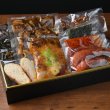 画像2: 【送料無料】宴BOX〜プチ贅沢なおつまみを味わう〜 (2)