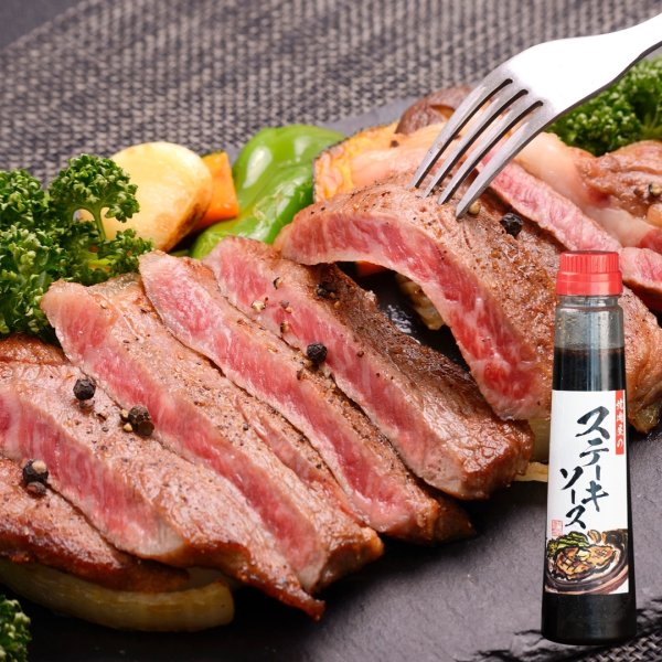 画像3: 【ギフト】豪快・丸々一本シリーズ おおいた和牛サーロインブロック 1kgセット (3)