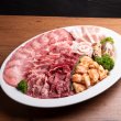 画像1: 【ギフト】焼肉満喫ギフトセット (1)