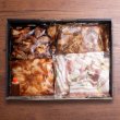 画像2: 【ギフト】味付け焼肉セット (2)