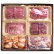 画像2: 【ギフト】特選焼肉ギフトセット (2)