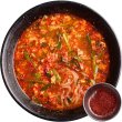画像1: 特製唐辛子付き 牛辛麺 1人前 (1)