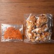 画像3: スパイスからあげ 200g (3)