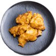 画像1: ハニーマスタードチキン 150g (1)