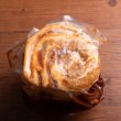画像1: 豚バラ　チャーシュー 250g (1)