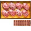 画像2: 【ギフト】こだわりの網ハンバーグセット (2)