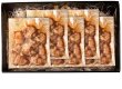 画像5: 【ギフト】ホルモン丼の具 (5)