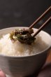 画像5: 【ギフト】甘辛親鶏皮炭火焼セット (5)